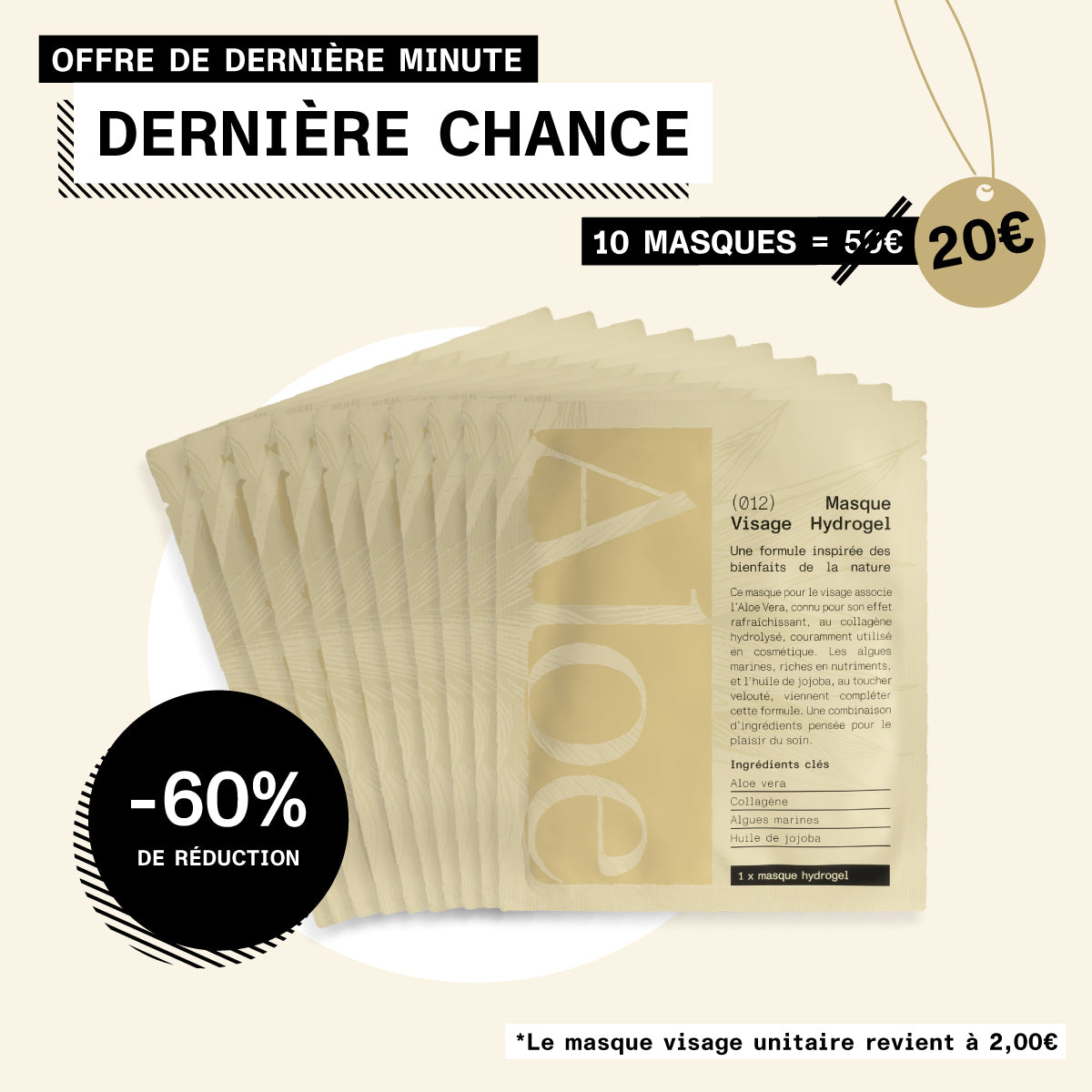 Offre Spéciale & Unique
