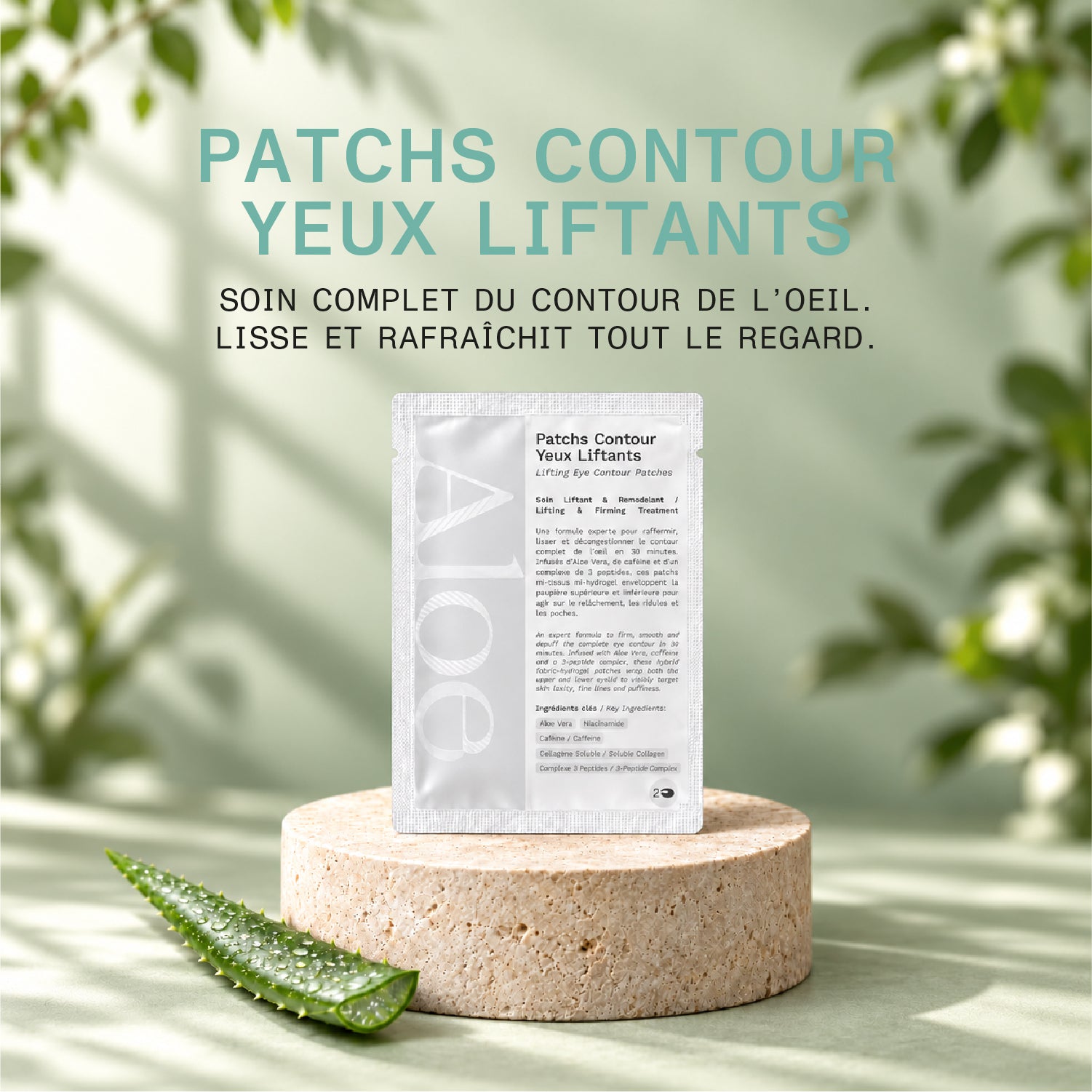 Patchs contour yeux liftants